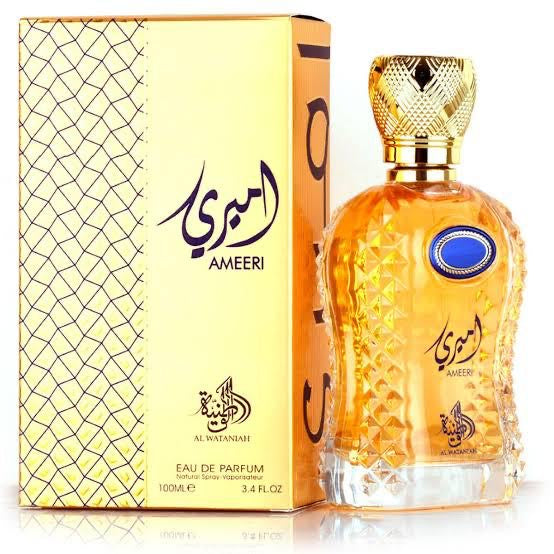 Perfume Ameeri — Al Wataniah