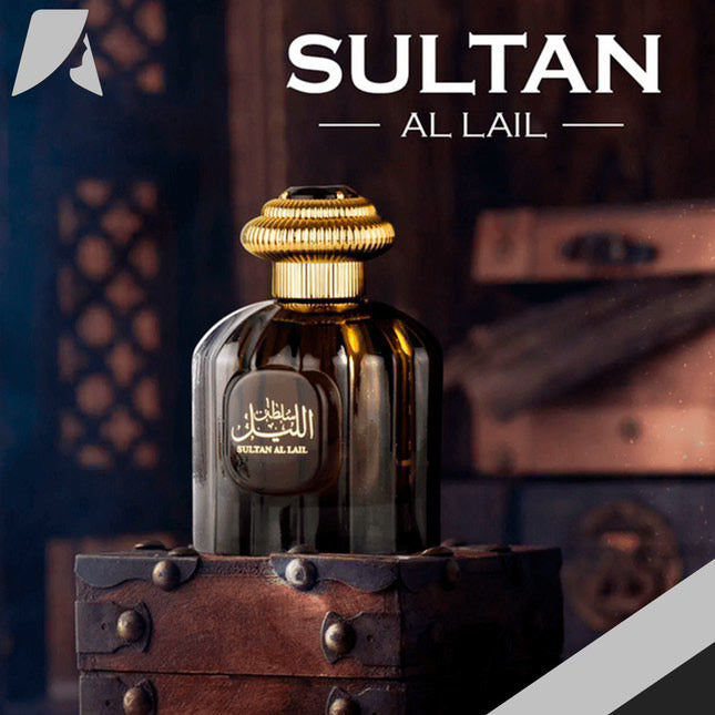 Sultan Al Lail Al Wataniah