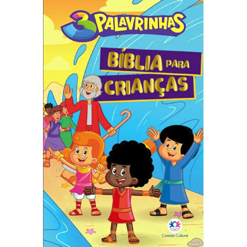Bíblia Infantil - 3 Palavrinhas - Capa Almofadada